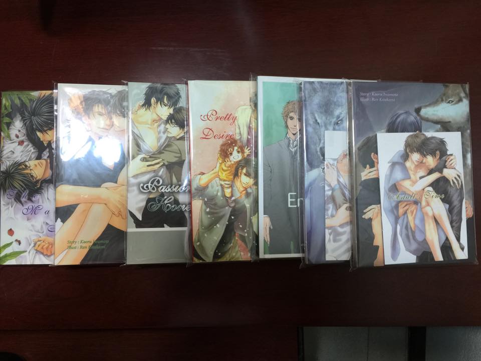 ซีรีย์หมาป่า 1-6+3SP