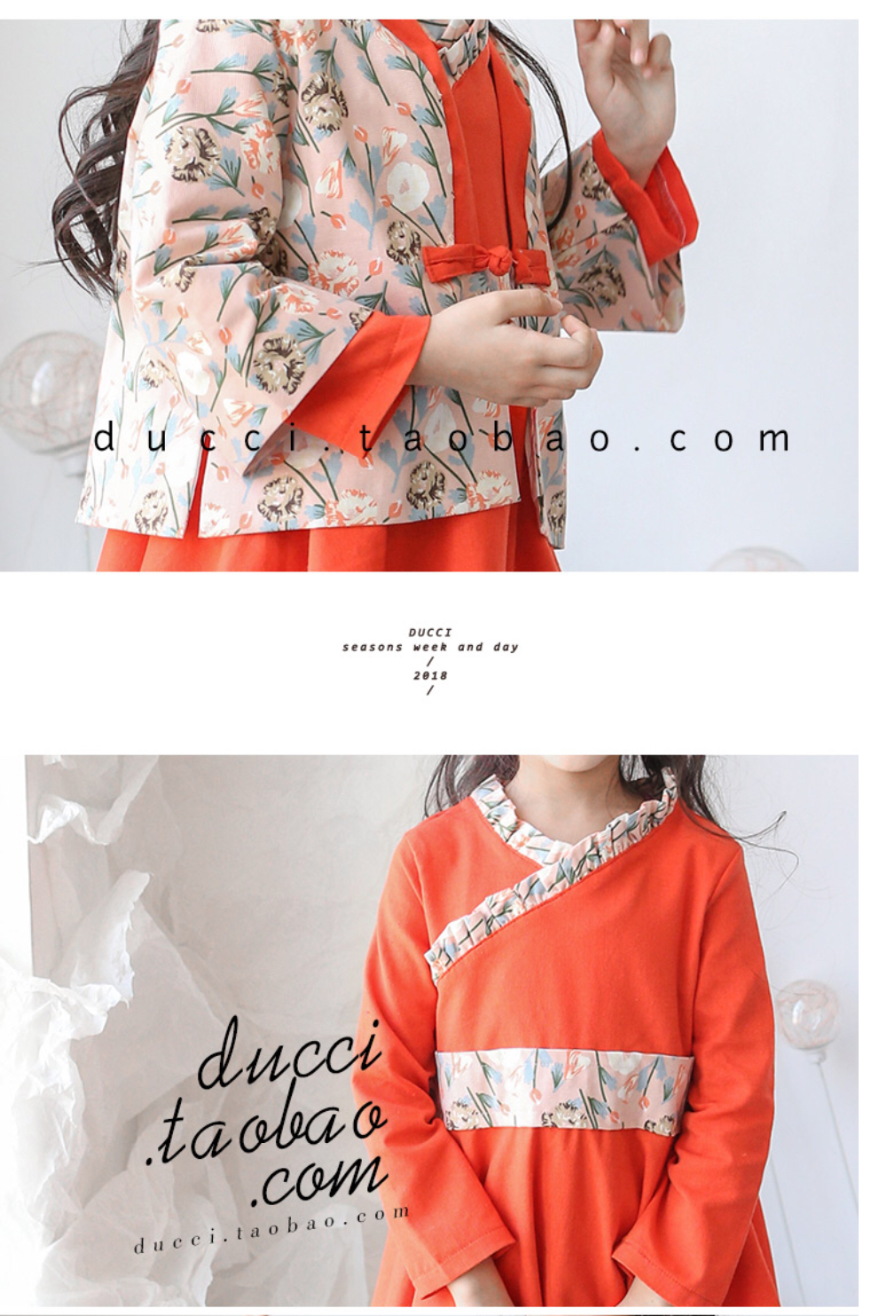 เดรส+เสื้อคลุมสีส้ม ผ้าฝ้ายผสมลินิน. รหัส HF89 สินค้าพร้อมส่ง