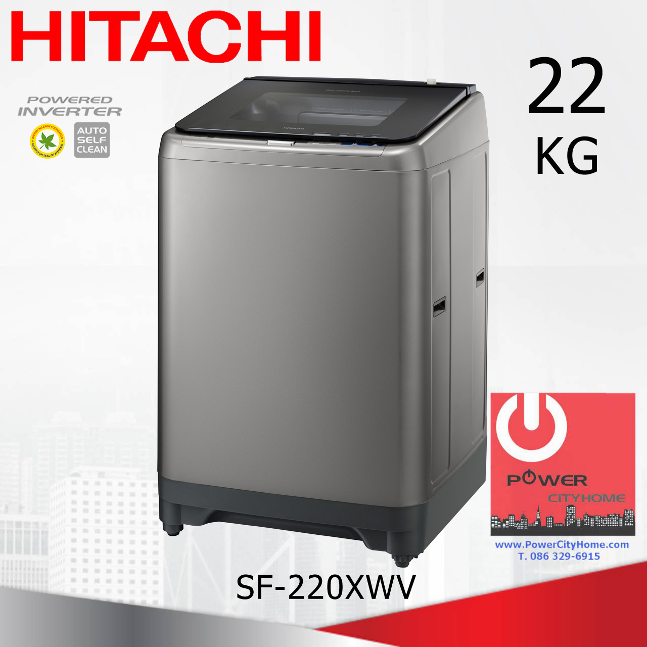 เครื่องซักผ้า Hitachi Ultra Stream Wash 1 ถัง 22 กก. รุ่น SF-220XWV