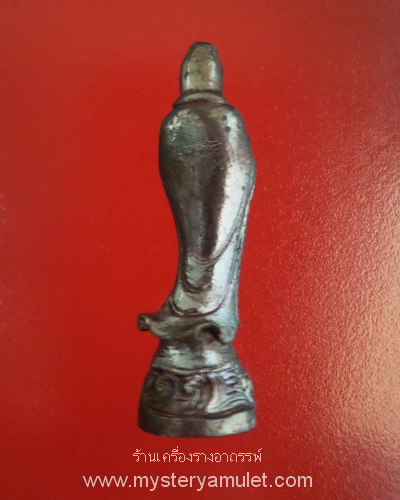 พระแม่กวนอิมลอยองค์ พิมพิ์ยืน เนื้อสัมฤทธิ์รมดำ หลวงปู่คีย์ วัดศรีลำยอง จ.สุรินทร์