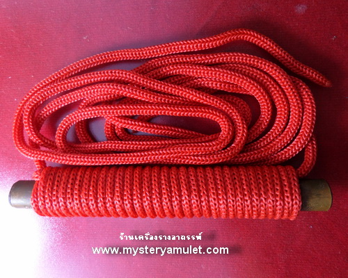 ตะกรุดกริ่งเรียกทรัพย์ หลวงปู่ช้าง สำนักสงฆ์หนองยายเม้า จ. นครราชสีมา