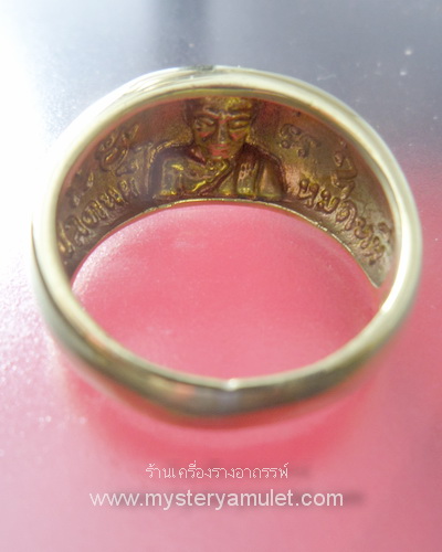 แหวนพิรอด เนื้อทองบวบ หลวงพ่อทอง วัดพระพุทธบาทเขายายหอม อ.เทพสถิตย์ จ.ชัยภูมิ