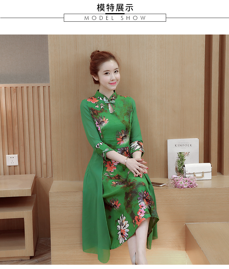 เดรสผ้าฝ้าย ลายดอกสีเขียว รหัส BGB 50 สินค้าพร้อมส่ง