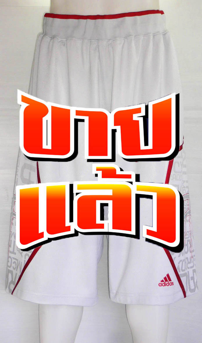 กางเกง ADIDAS T-MAC 1 สีเทา ไซส์ XL