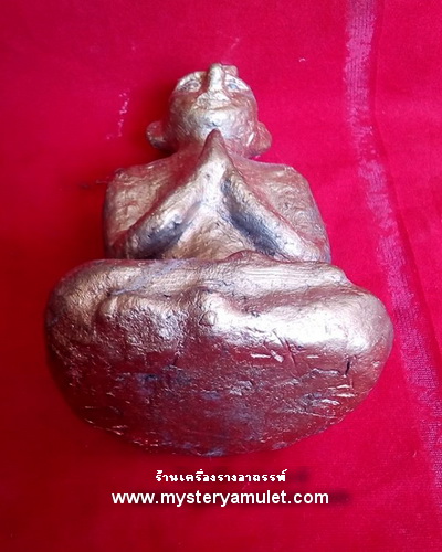 กุมารทองคะนองเดช ครูบาเดช สำนักสงฆ์ป่าช้าบ้านใหม่รัตนโกสินทร์ จ.ลำปางสร้างน้อย หายาก ประสบการณ์ดี ท่านปั้นเอง สำเนา