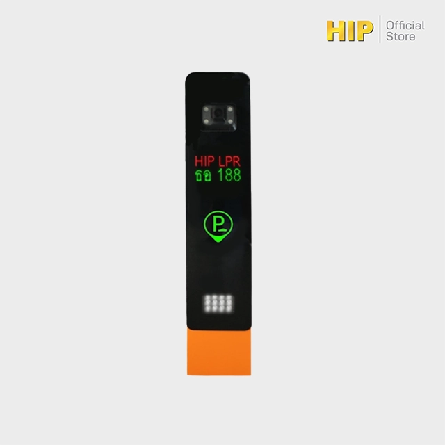 ชุดพร้อมติดตั้ง ชุดกล้อง LPR (License Plate Recognition) รุ่น cmh88 PRO พร้อม Licence