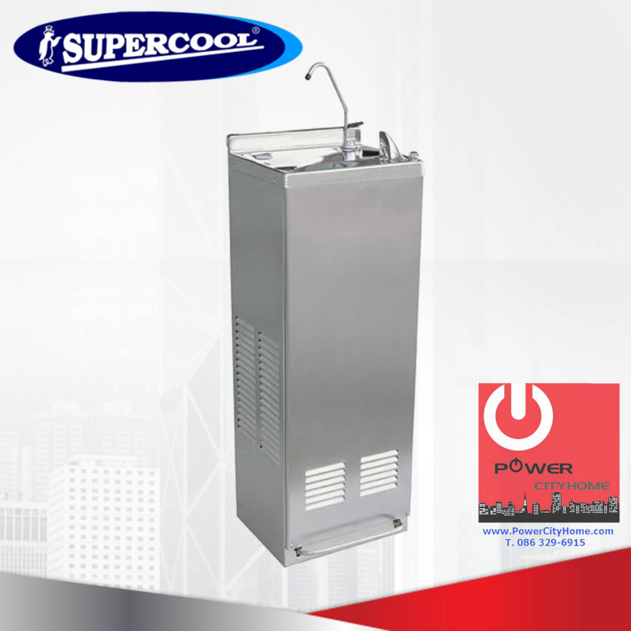 ตู้ทำน้ำเย็น Supercool แบบต่อท่อประปา รุ่น TSE-6L