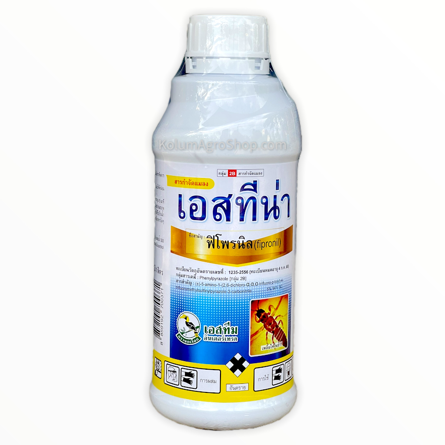 เอสทีน่า ชื่อสามัญ ฟิโพรนิล 5% W/V SC (1ลิตร) กลุ่มสารเคมี : Phenylpyrazole