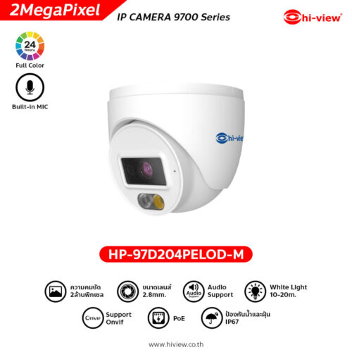 HP-97D204PELOD-M