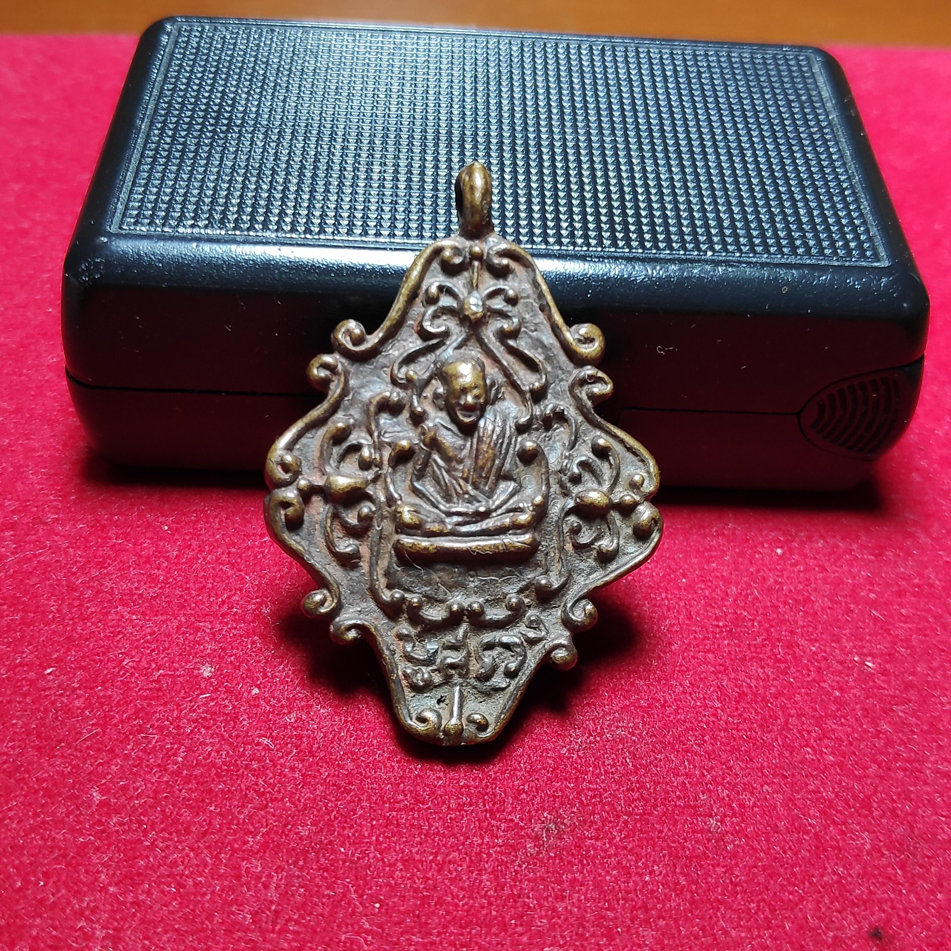 เหรียญหล่อใบสาเกหลวงปู่สรวงหลังเจ้าสัวปี2509