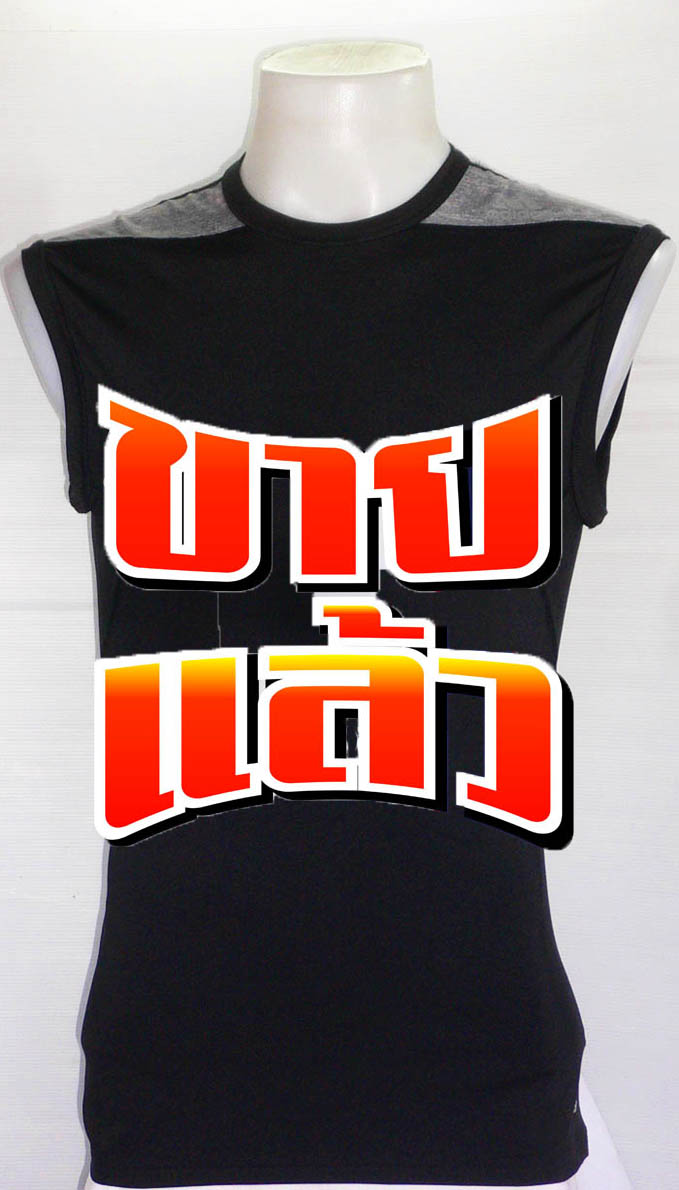 เสื้อรัดกล้ามเนื้อ ADIDAS TECHFIT แขนกุด ไซส์ L