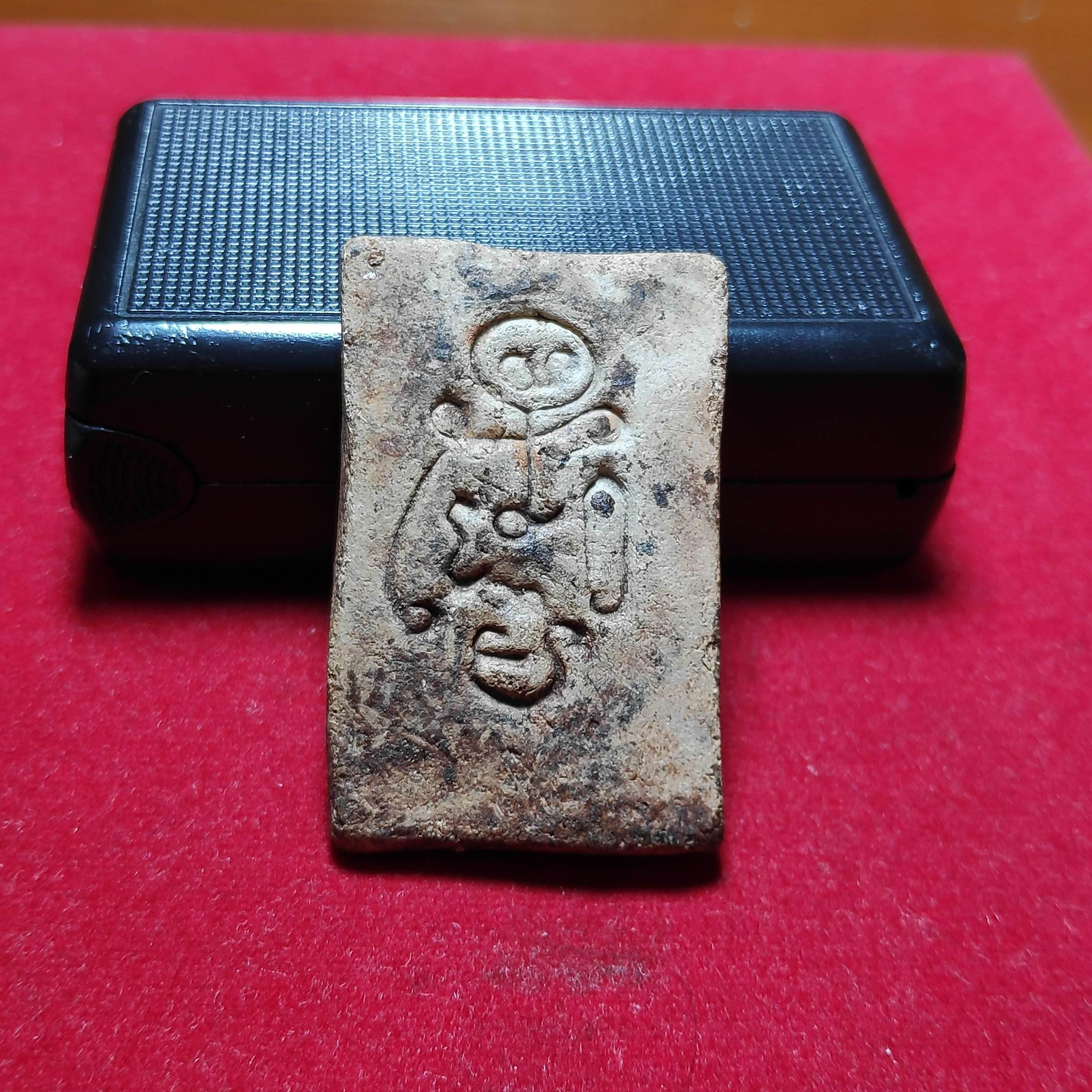 พระสมเด็จปรกโพธิ์หลวงพ่อกวยหลังยันต์