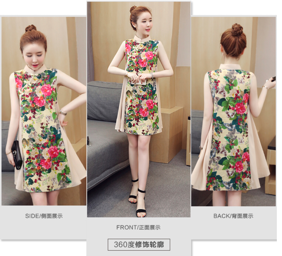 เดรสสั้นสีอัลมอนด์ ผ้าลินิน เนื้อดี ใส่สบาย รหัส sho 69