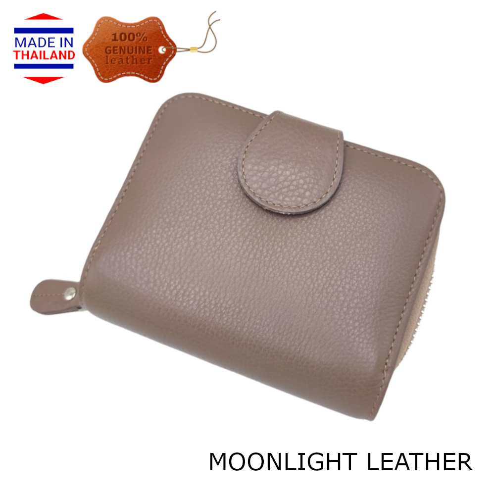 กระเป๋าสตางค์ผู้หญิง MOONLIGHT ใบสั้น ซิปรอบ สีเทา ทำจากหนังวัวแท้แสนนุ่ม ทนทาน โดนน้ำได้ ไม่ลอกร่อน พร้อมกล่องแบรนด์แท้