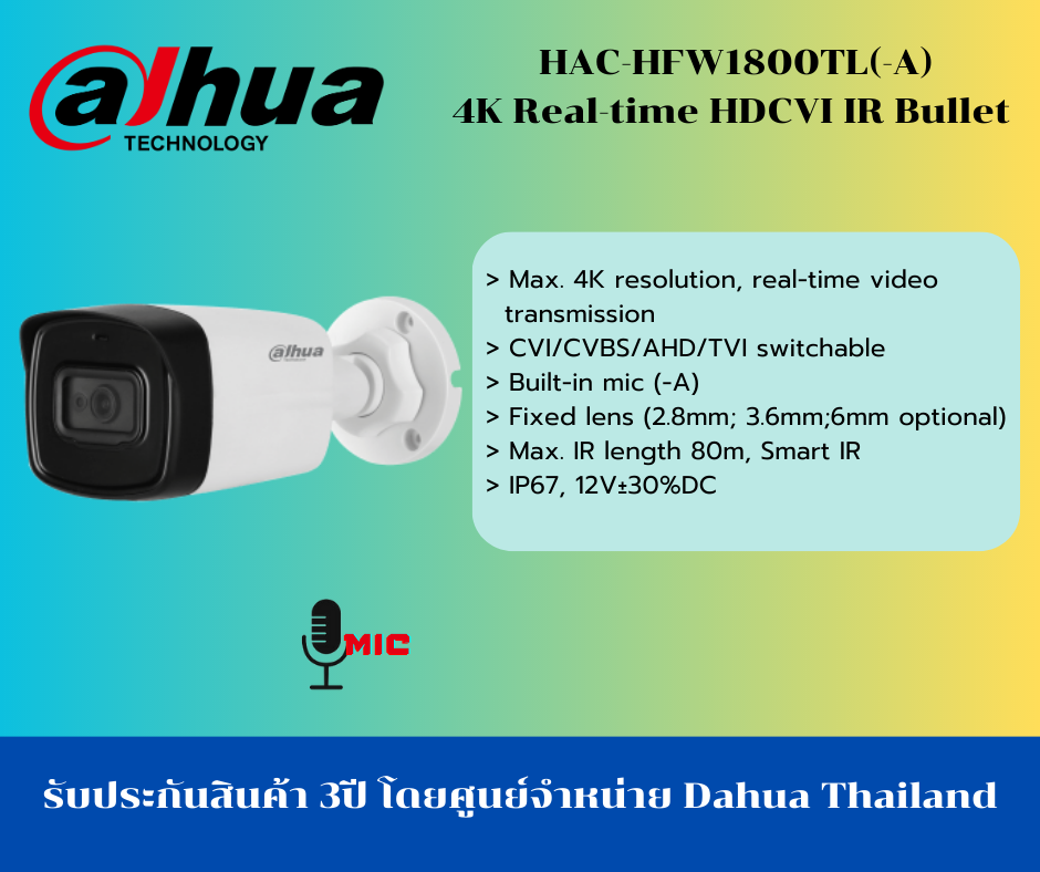 8MP build-in mic 4K Real-time HDCVI IR Bullet Camera Dahua DH-HAC-HFW1800TLP-A