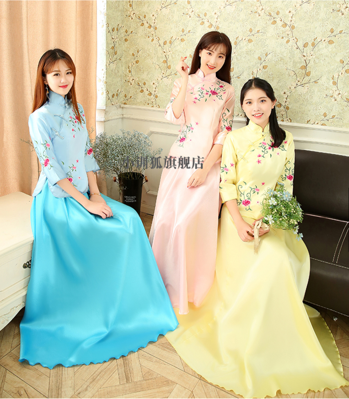 ชุดเสื้อ+กระโปรง สีเหลือง รหัส GH66 สินค้าพร้อมส่ง