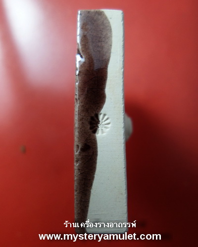 เทพจำแลงภมร เนื้อเคลือบสีน้ำตาล หลังแมงมุมดักทรัพย์ (พิมพ์กลาง) ครูบากฤษณะ สำนักสงฆ์เวฬุวัณ จ.นครราชสีมา ตอกโค๊ดทุกองค์