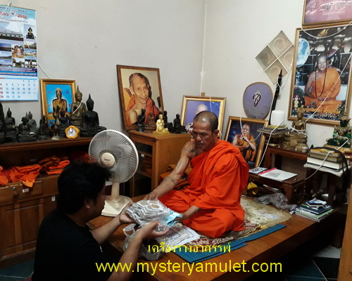 วัวธนูสยบอาถรรพ์ หลวงปู่ศวัส( พ่อปู่ฤษี )วัดเกษตรสุข พะเยา รุ่นแช่น้ำมนต์ที่หลวงปู่ไว้รดลูกศิษย์