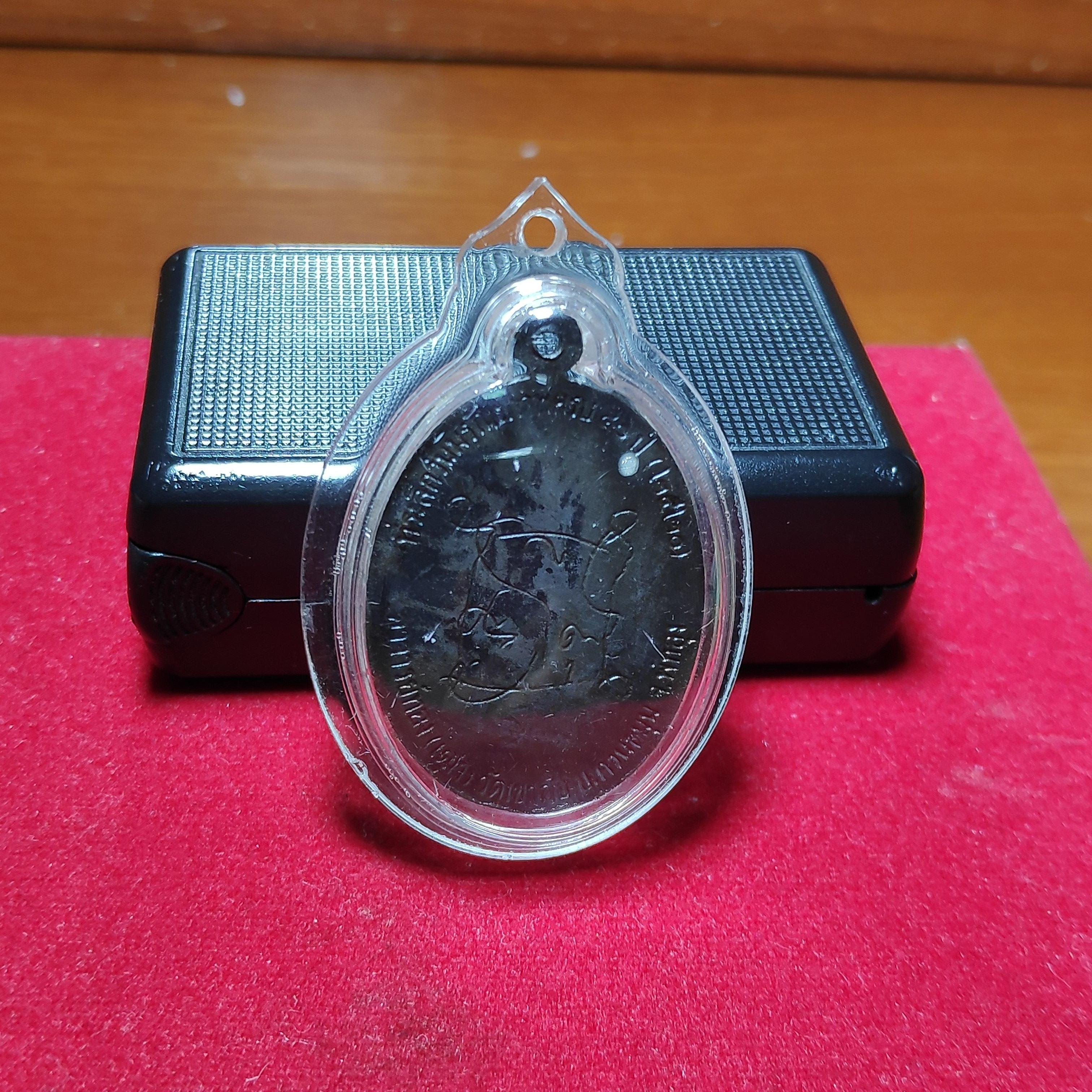 เหรียญอาจารย์ทองเฒ่าวัดเขาอ้อรุ่นที่ระลึกมรณะภาพครบ50ปี2520