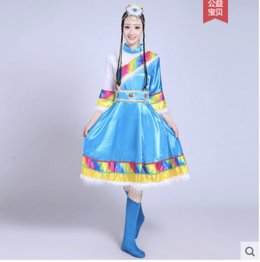 ชุดทิเบต สีฟ้า รหัส DO 49