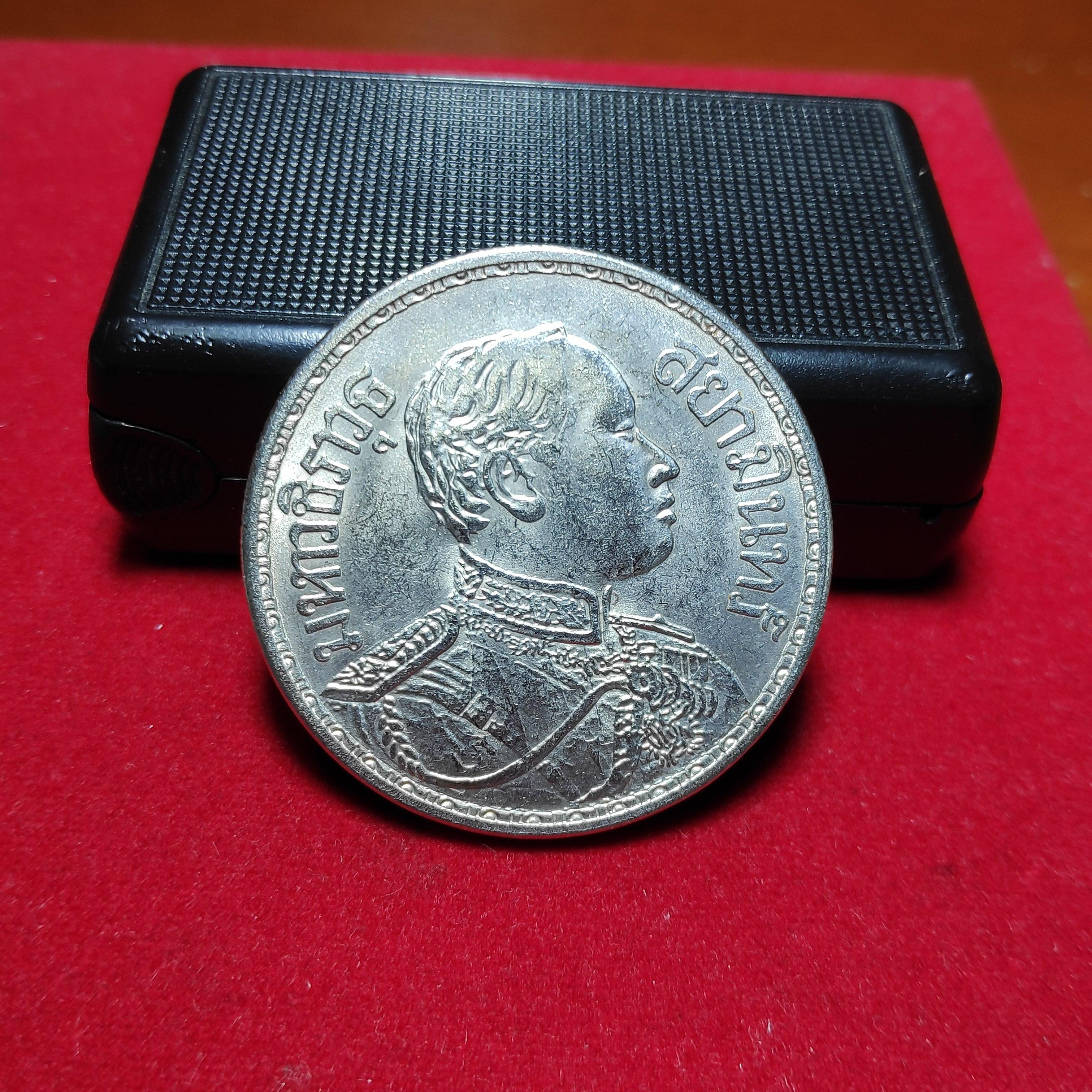 เหรียญหนึ่งบาทมหาวชิราวุธสยามินทร์สยามรัฐปี2460