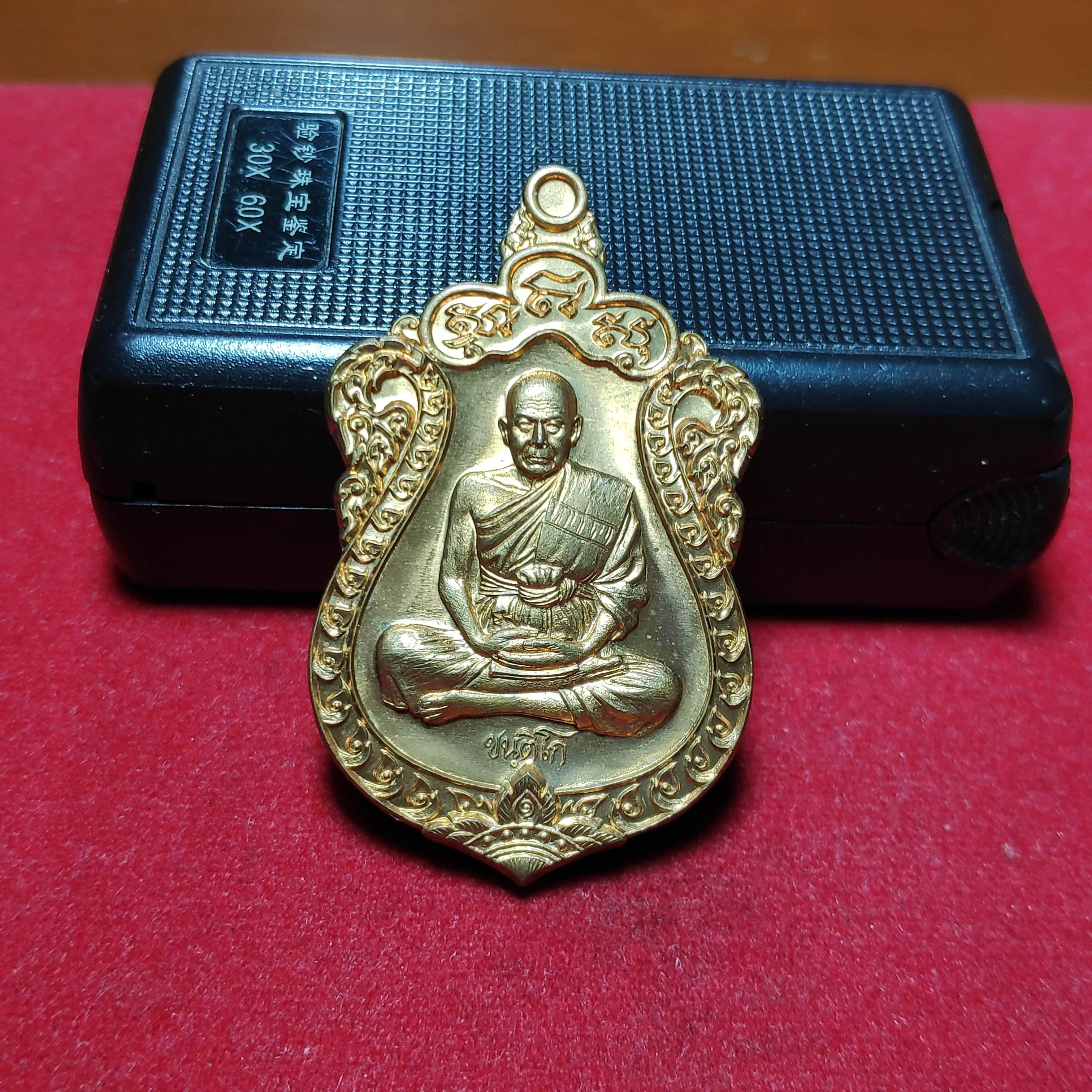 เหรียญเสมารุ่นเเรกหลวงพ่อตี๋วัดหูช้างปี2559