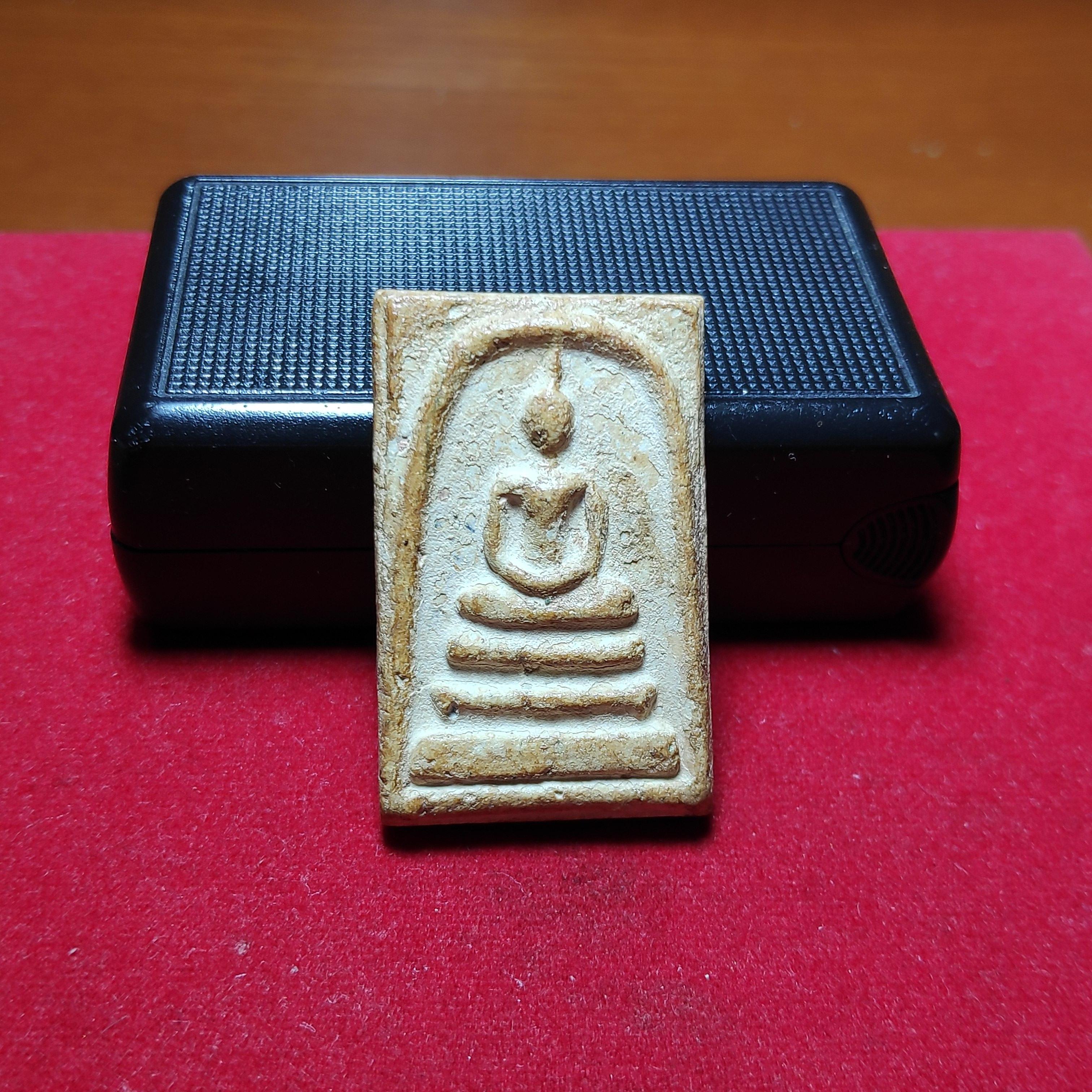 พระสมเด็จบางขุนพรหมปี2509