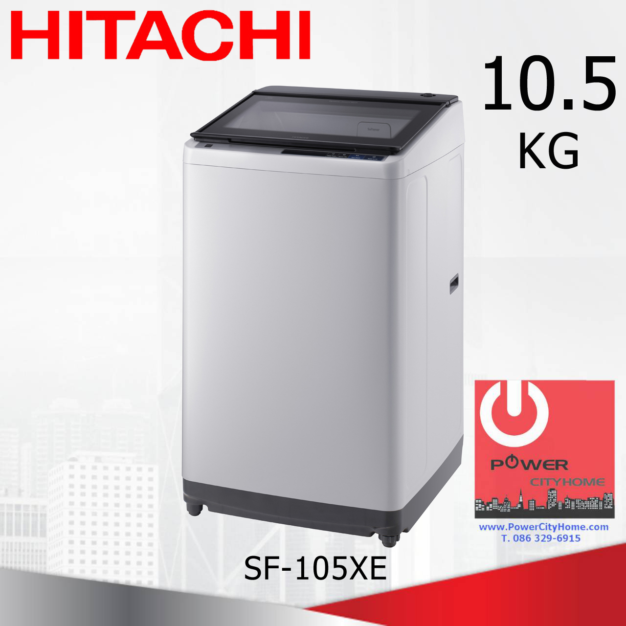เครื่องซักผ้า Hitachi Dynamic-Stream Wash 1 ถัง 10.5 กก. รุ่น SF-105XE