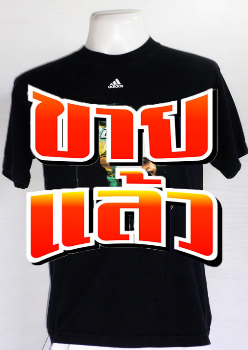 เสื้อยืด ADIDAS Kevin Durant ไซส์ XL