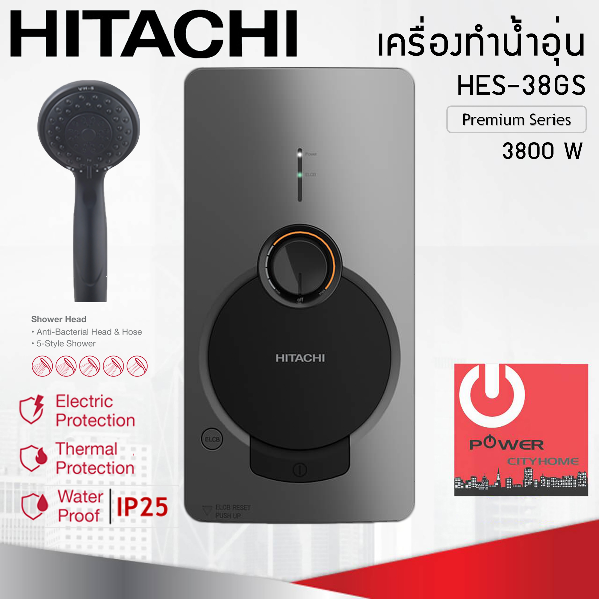 HITACHI เครื่องทำน้ำอุ่น 3,800w รุ่น HES-38GS