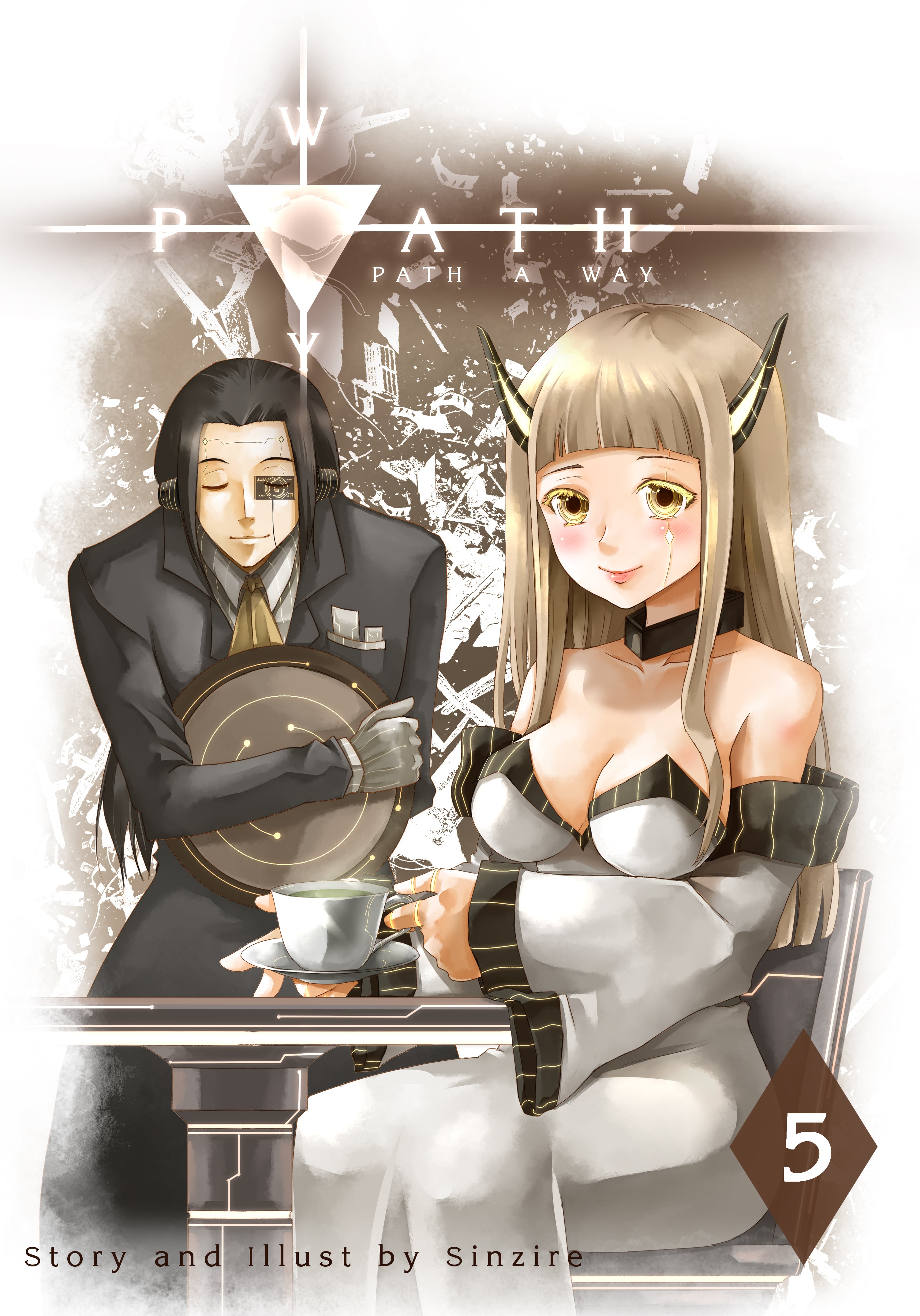 PATH A WAY Vol. 5 (collector's edition)