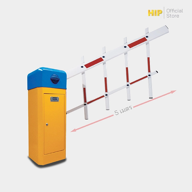 HIP ไม้กั้นรถยนต์ รุ่น CMW1326 Carpark Barrier AC Motor