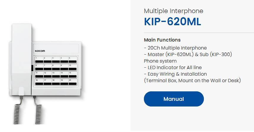 KOCOM KIP-620ML 20CH Multiple Interphone (Master unit) อินเตอร์คอม KOCOM INTERCOM รุ่น KIP-620ML สามารถเชื่อมต่อตัวลูกได้มากถึง 20 ตัว