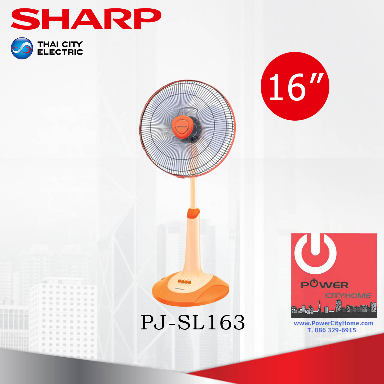 พัดลมสไลด์ Sharp 16" รุ่น PJ-SL163
