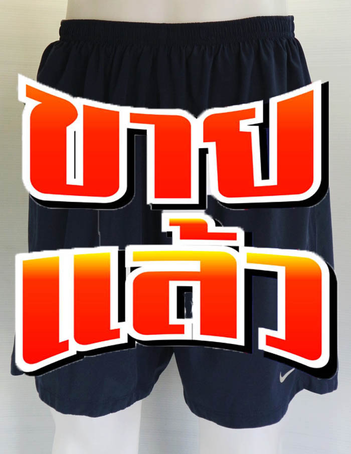 กางเกงวิ่ง NIKE RUNNING สีกรมท่า ไซส์ L