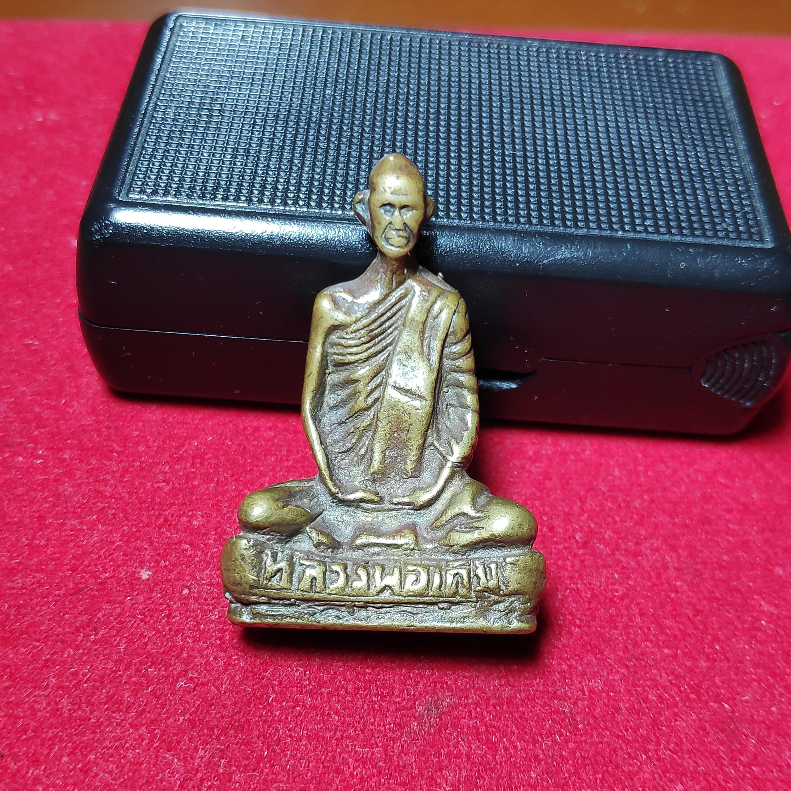 รูปหล่อหลวงพ่อเดิมวัดหนองโพพิมพ์ใหญ่