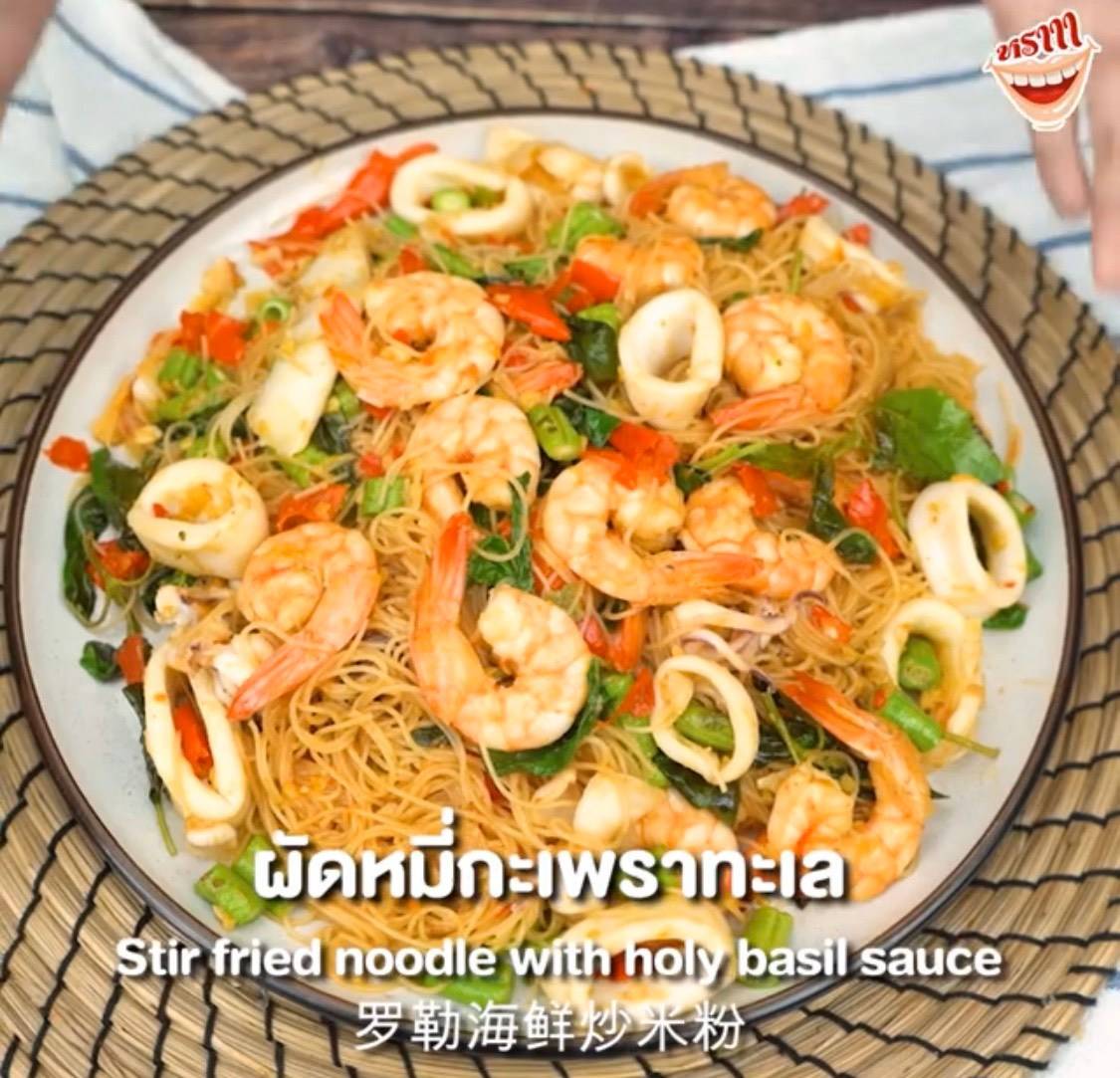 มาร์รีไรซ์ วุ้นเส้นญี่ปุ่น 500 กรัม + วุ้นเส้นญี่ปุ่น 500 กรัม (เส้นบางลง)