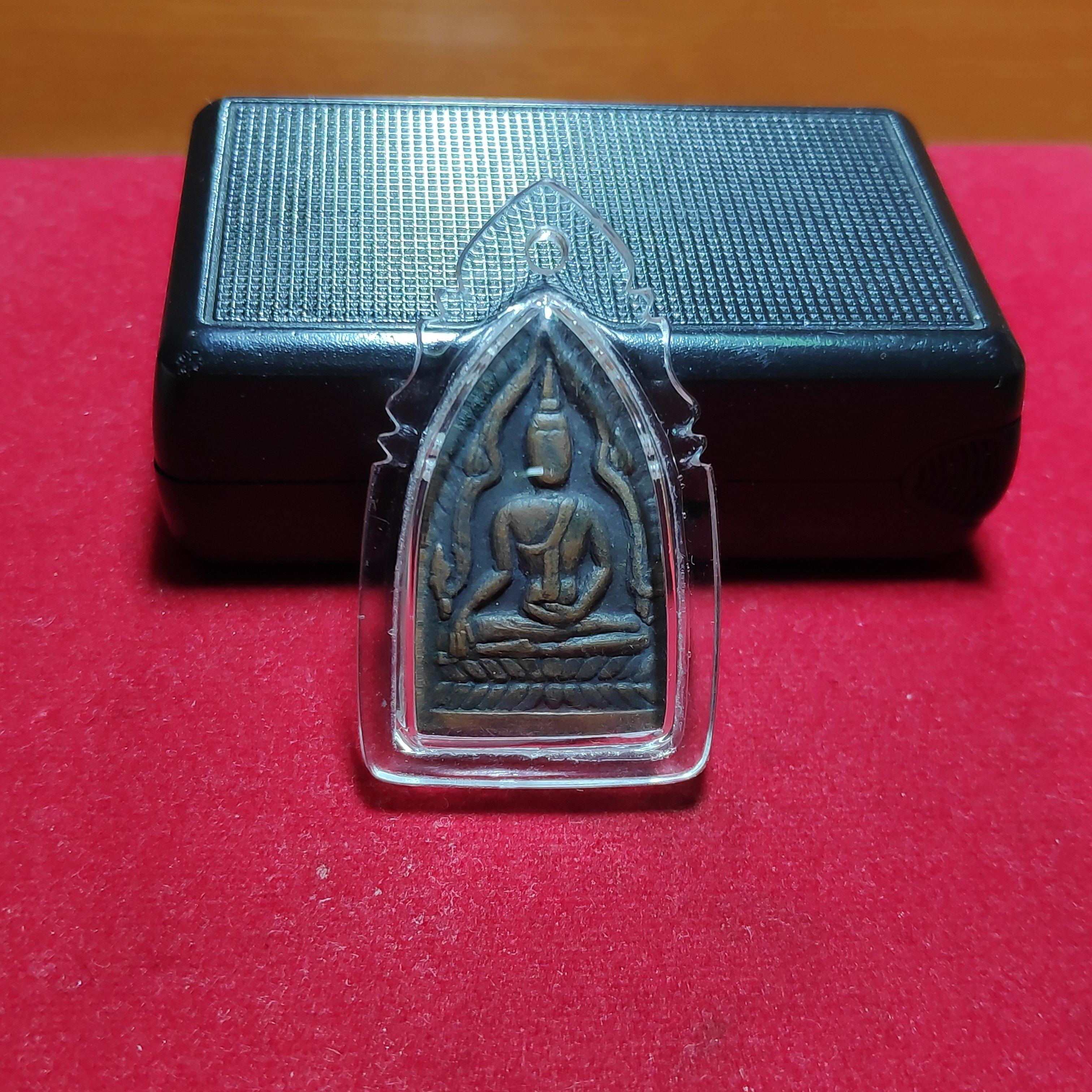 เหรียญพระพุทธชินราชหลวงพ่อวิริยังค์วัดธรรมมงคลปี2510