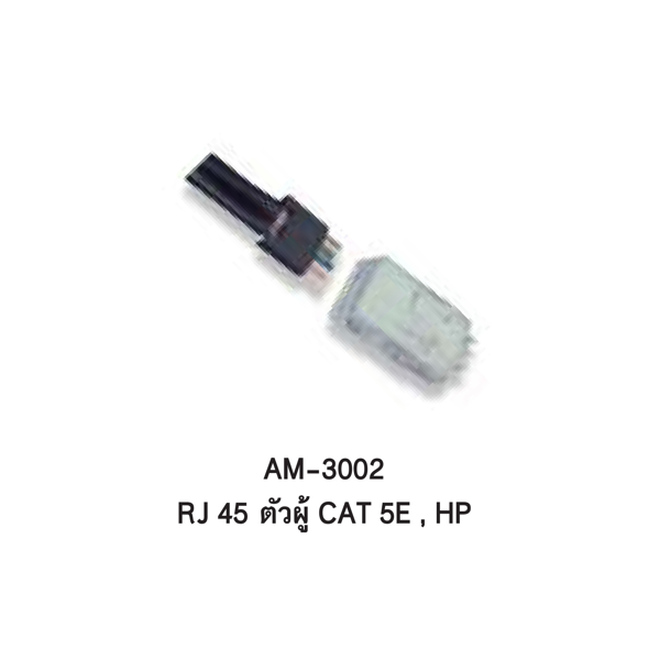 INTERLINK UTP CONNECTORS Model AM-3002 S