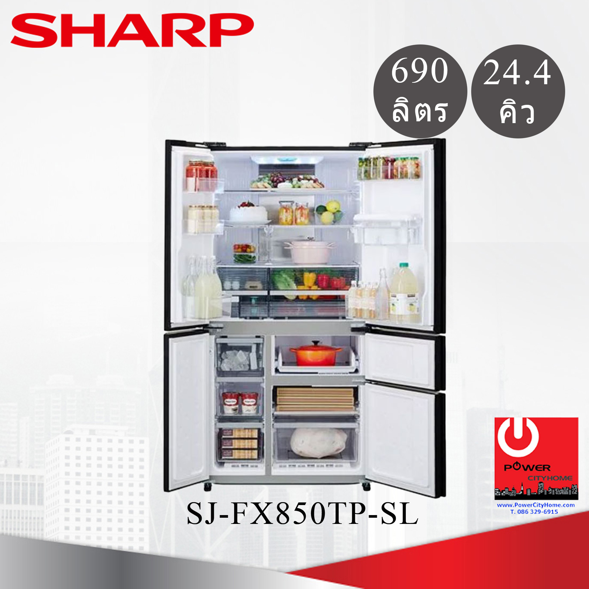 ตู้เย็น 4 ประตู 24.4 คิว SHARP รุ่น SJ-FX850TP-SL อินเวอร์เตอร์