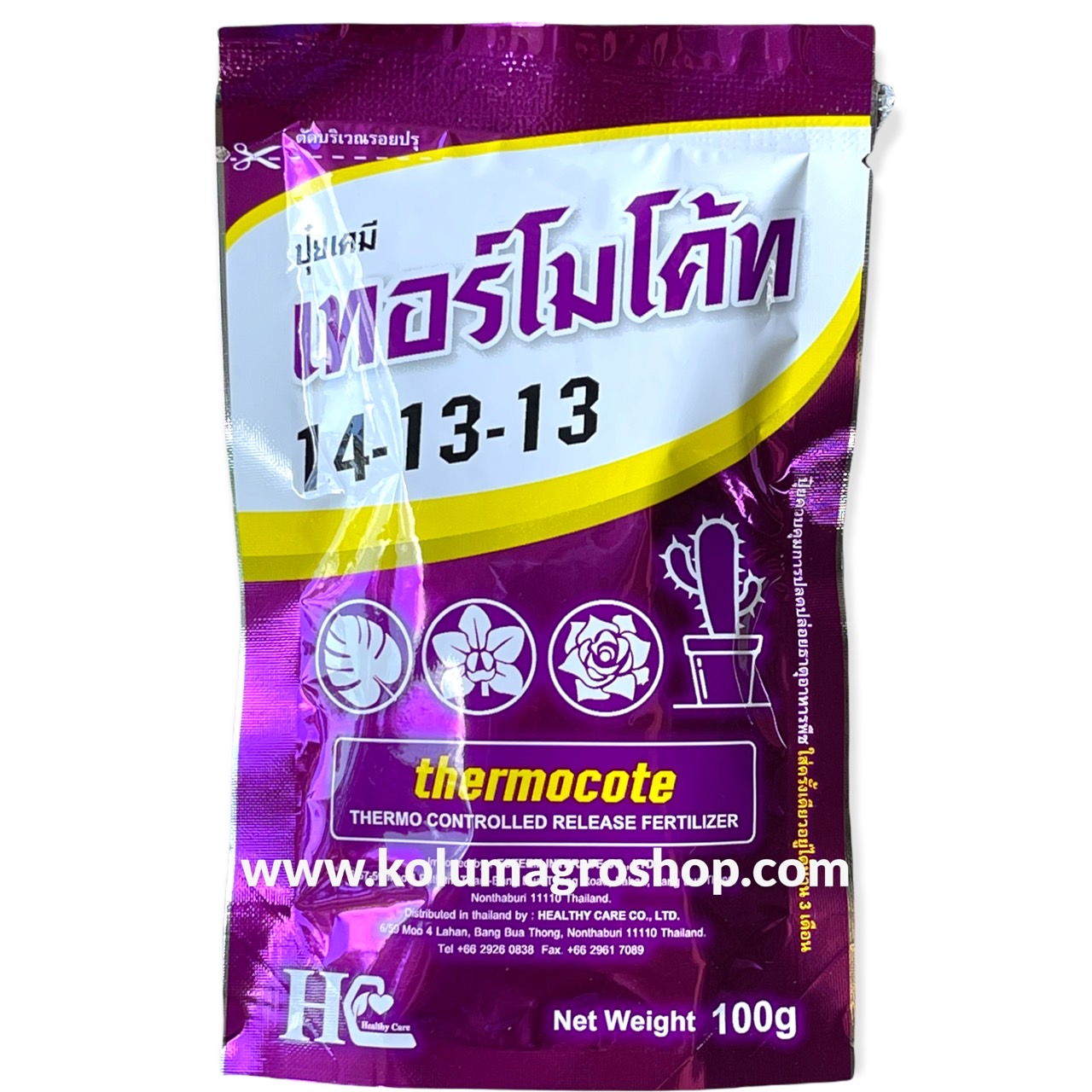 เทอร์โมโค้ท ขนาด 100กรัม ยกกล่อง 50ซอง