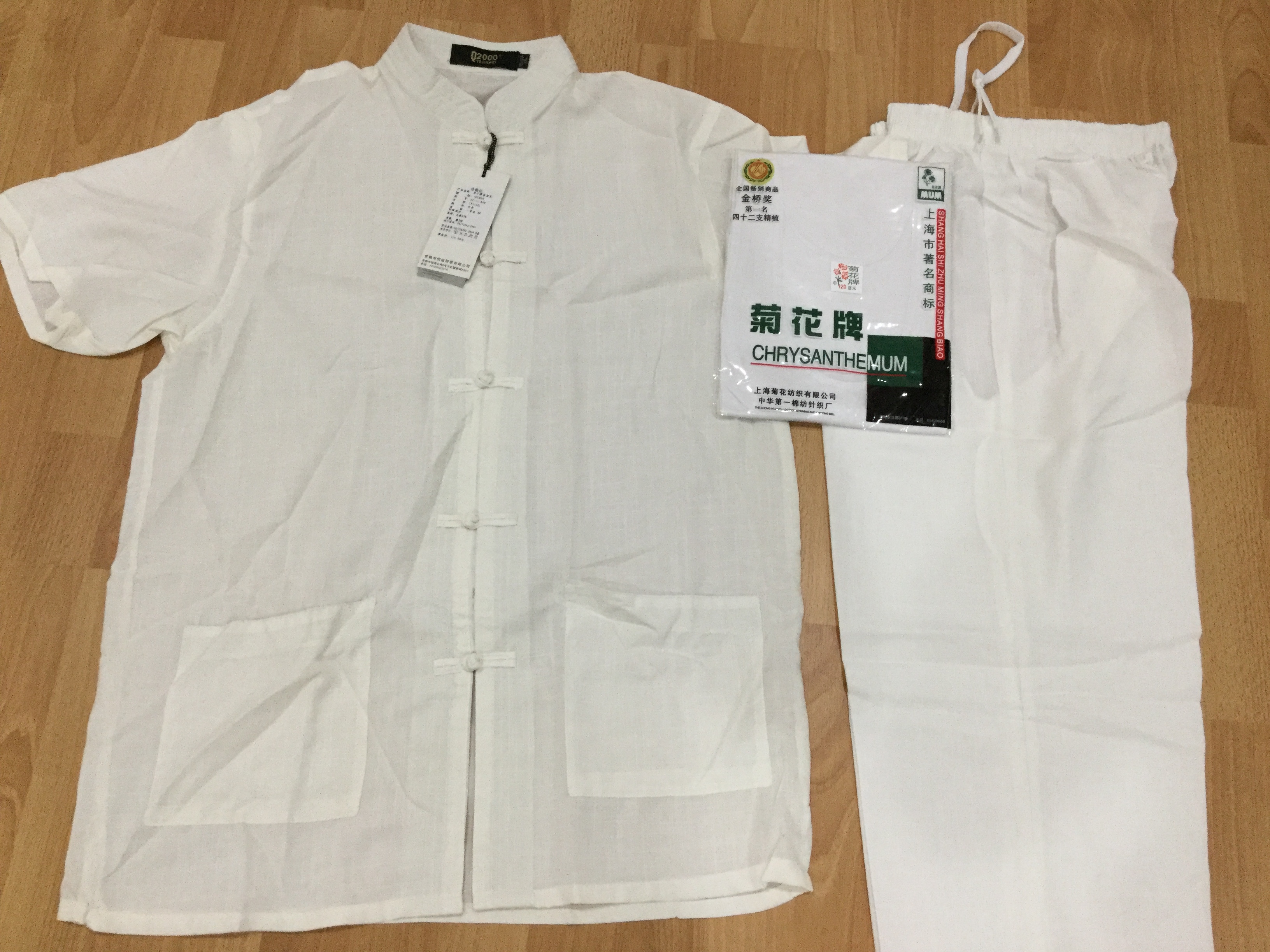 เสื้อคอจีนผู้ชายสีขาว รหัส WJ 88 พร้อมส่ง