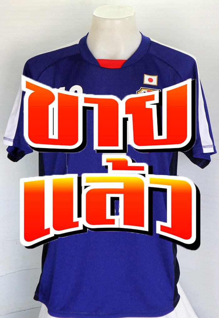 เสื้อฟุตบอลทีมชาติญี่ปุ่น No.10 SHINJI KAGAWA ไซส์ L รอบอก 46 นึ้ว