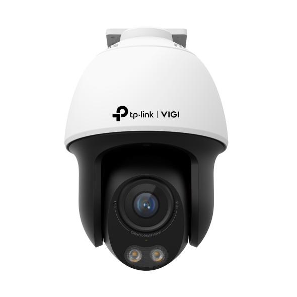 VIGI C540S(4mm) VIGI 4MP Outdoor ColorPro Night Vision Pan Tilt Network Camera
