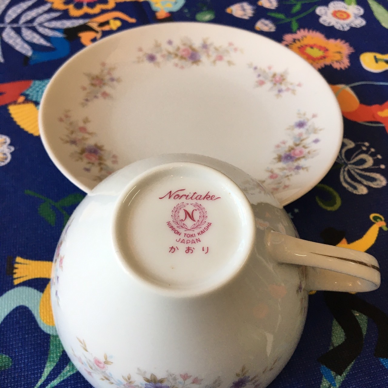 ชุดชากาแฟ แบรนด์ NOTITAKE NIPPON TOKI KAISHA JAPAN