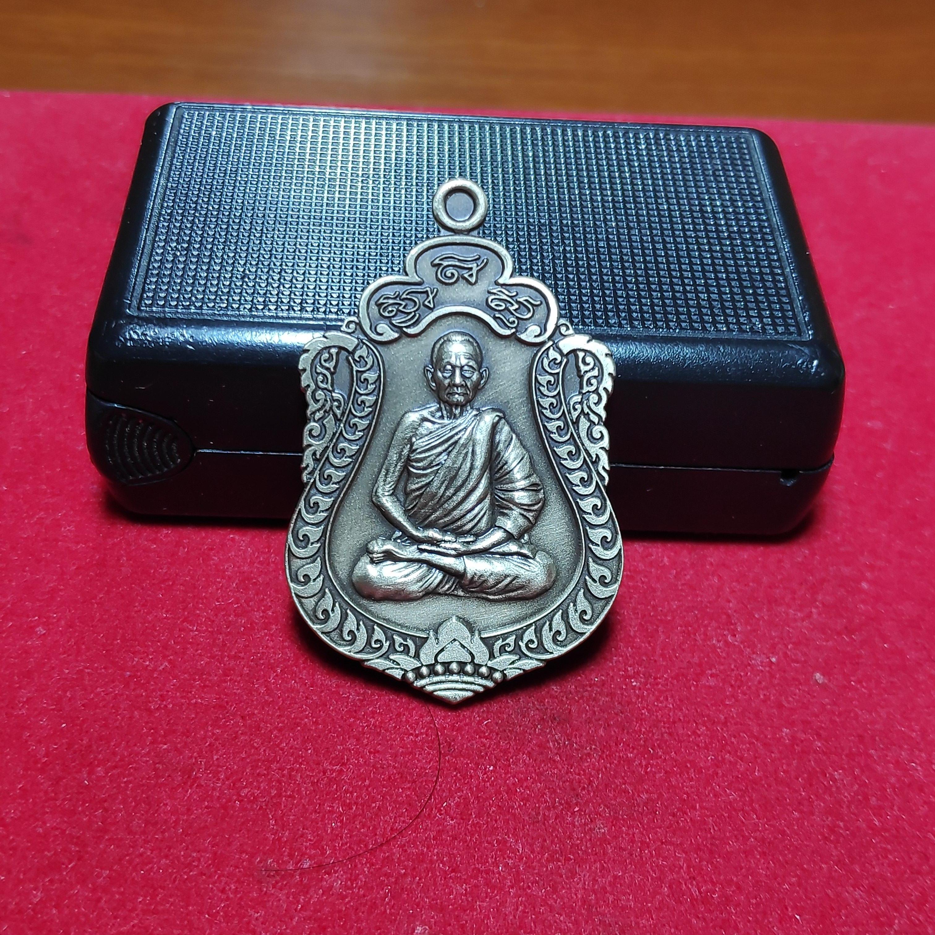 เหรียญเสมาหลวงปู่บุญมาอายุ82ปีสำนักสงฆ์เขาเเก้วทองปี2564