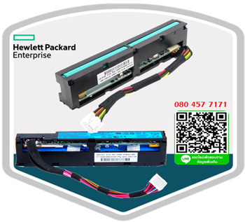 HPE 96W, Smart Storage, Lithium-ion Battery, with 145mm, Cable Kit,P01366-B21, 871264-001