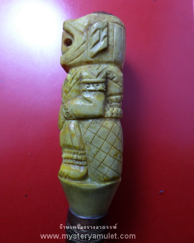 มีดหมอด้ามหนุมาน กระดูกแกะ หลวงปู่หงษ์ วัดเพชรบุรี อ.ปราสาท จ.สุรินทร์ ขนาดใบมีด 5 นิ้ว