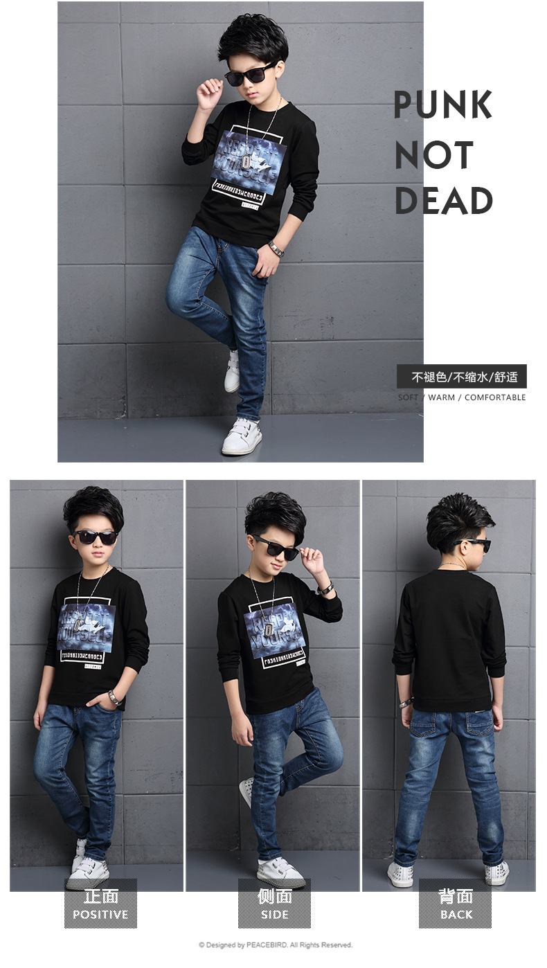 เสื้อยืดเด็กแขนยาว Size 140