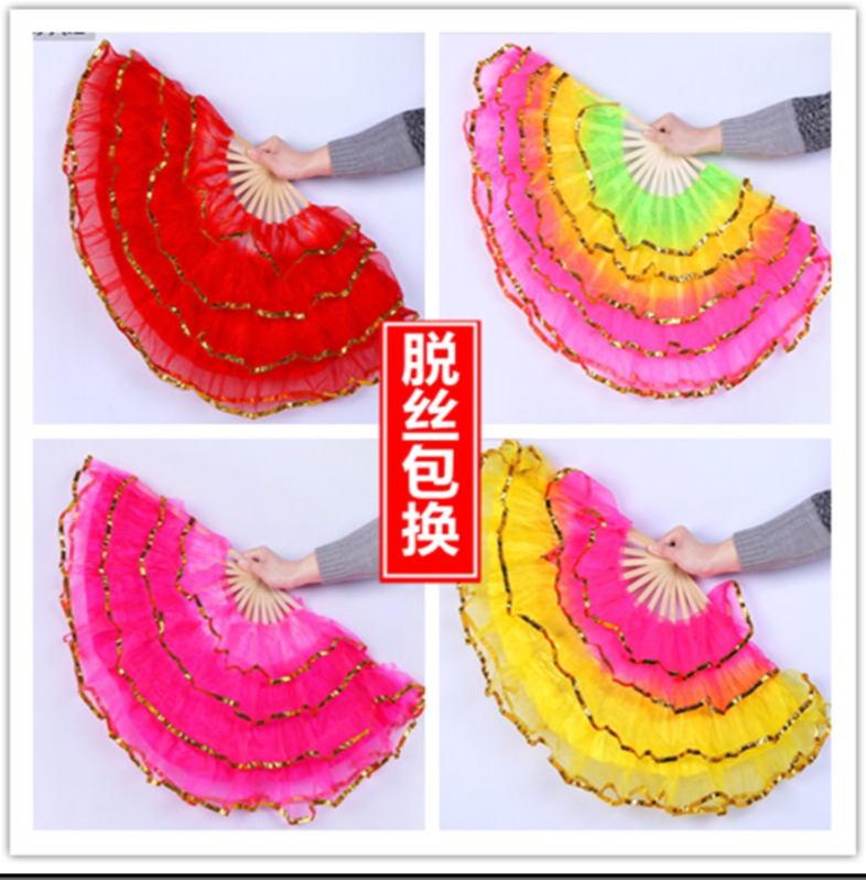 พัดแฟนซี สีชมพู